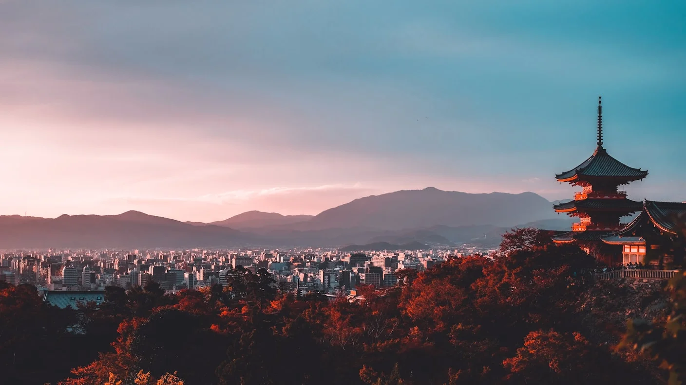 Best eSIM for Japan: Plans, Prices and Provider Comparison (2026)